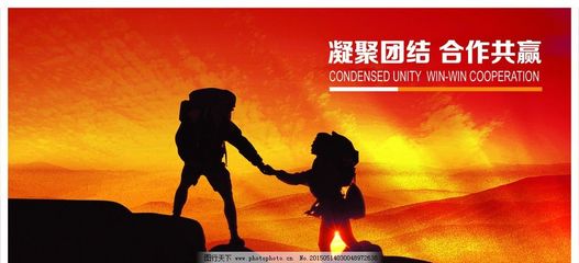 企业文化精神 从展板到个人形象设计的全面构建