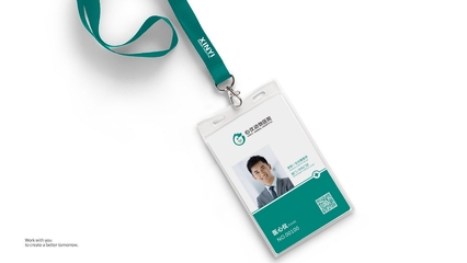 山东心仪动物医院品牌形象全案策划设计——太歌创意个人形象设计