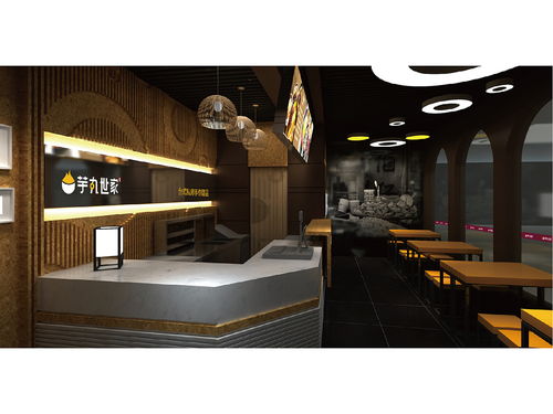 芋丸世家品牌形象设计与个人形象设计的双重构建